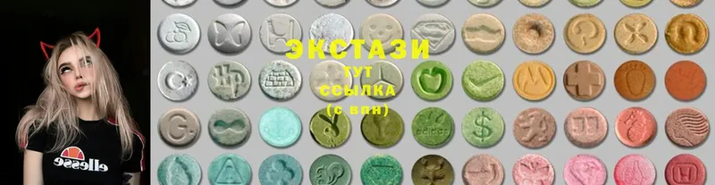 Ecstasy таблы  даркнет сайт  гидра зеркало  Мичуринск 